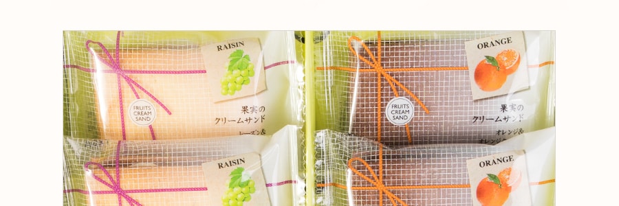 日本NAKAYAMA中山制果 水果奶油饼干 礼盒装 10枚入 486g