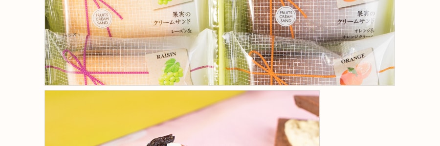 日本NAKAYAMA中山果 水果奶油餅乾 禮盒裝 10枚入 486g