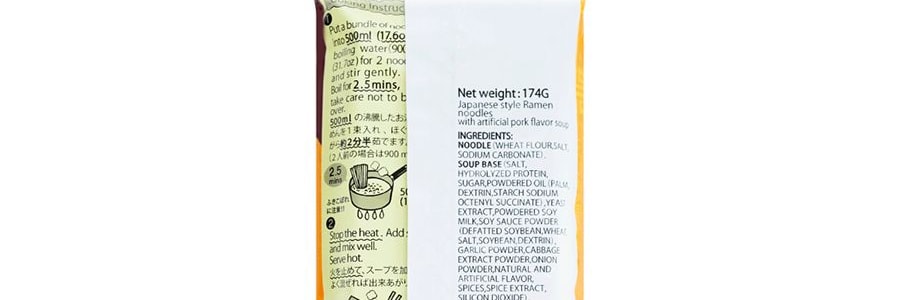 日本ITSUKI五木 日式拉麵 混合6口味【最好吃的日本拉麵大禮包】