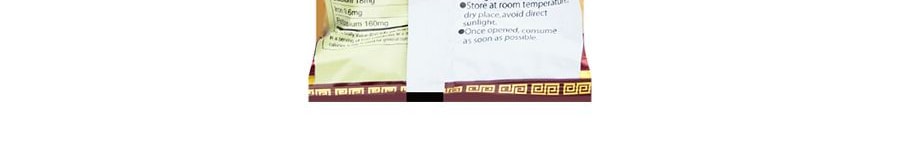 日本ITSUKI五木 日式拉麵 混合6口味【最好吃的日本拉麵大禮包】