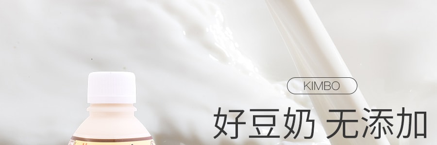 台湾KIMBO金宝 原味豆奶 320ml