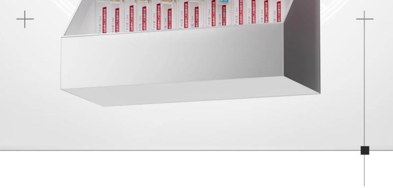 芙清 FulQun 修红祛痘次抛精华液 1.5ml*30支