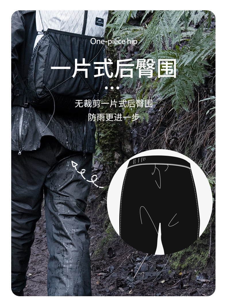 【中国直邮】挪客户外防风雨裤户外徒步登山透气防泼水中性长裤子  黑色XL码