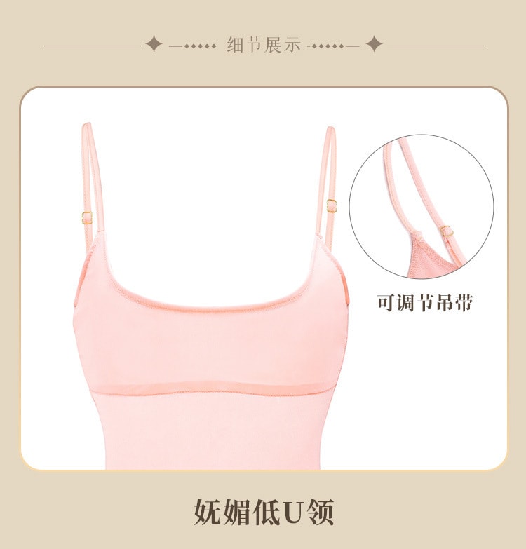 【中國直郵】霏慕 側開衩純欲吊帶後媽裙情趣內衣睡衣女吊帶裙