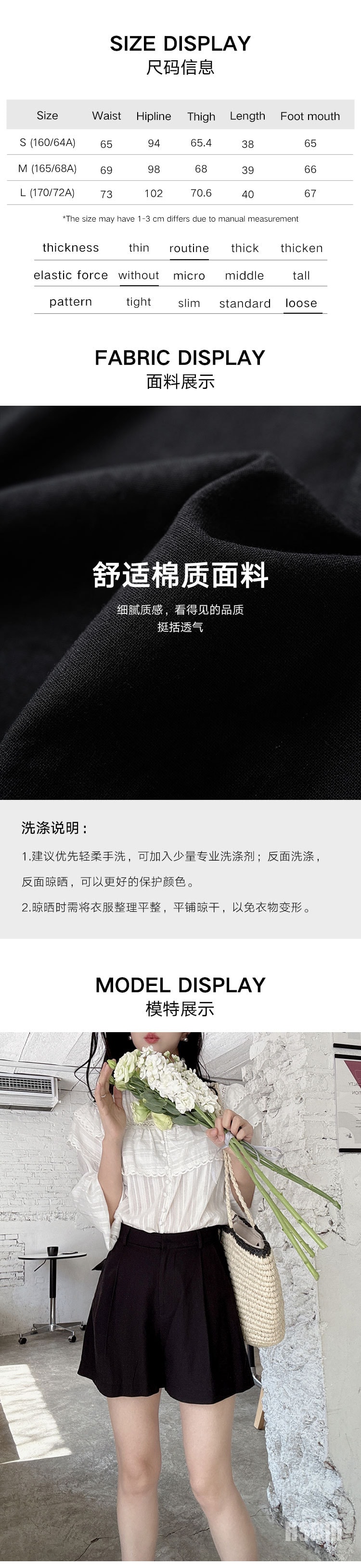 【中国直邮】HSPM 新款直筒宽松休闲西装短裤 黑色 S