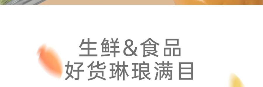 BEIENS貝恩施 超市購物台 兒童超市收銀機寶寶模擬販賣員過家家益智玩具