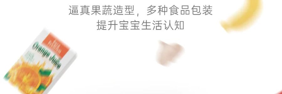 BEIENS貝恩施 超市購物台 兒童超市收銀機寶寶模擬販賣員過家家益智玩具