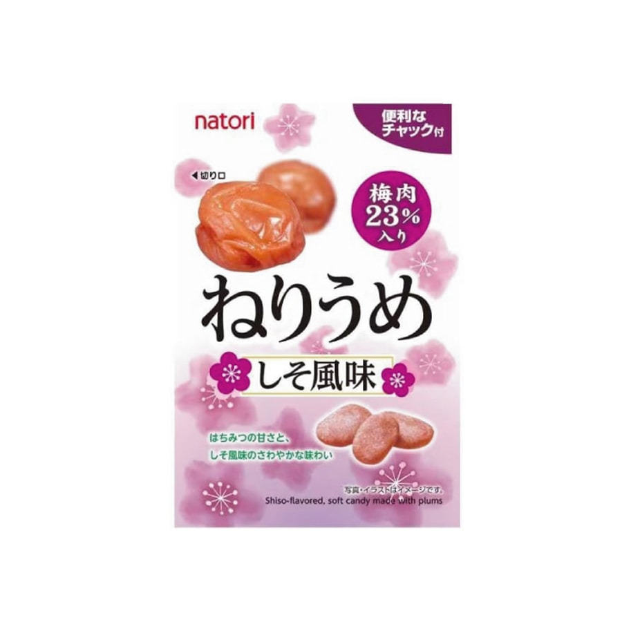 【日本直邮】NATORI 纳多利 紫苏风味 梅子软糖 加入23%梅肉 27g