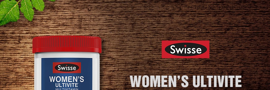 澳洲SWISSE 女性复合维生素片 120片