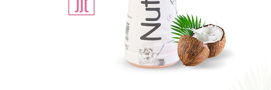【超值分享装】泰国NUTRIVSTA 纯天然粉色椰子水 340ml * 12 12瓶装