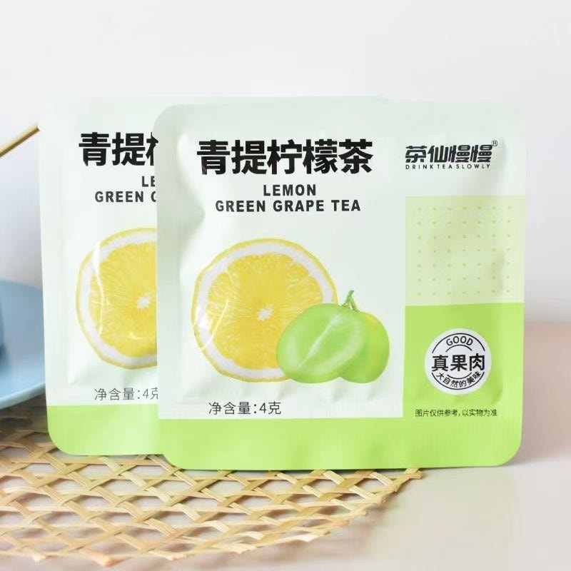 Tea Immortal Slowly [Green Lemon Tea 4g * 3 Dragon Fruit Flavor Tea 4g * 3 Pomelo Slices Goji Berry Tea 4g * 3 Golden Au