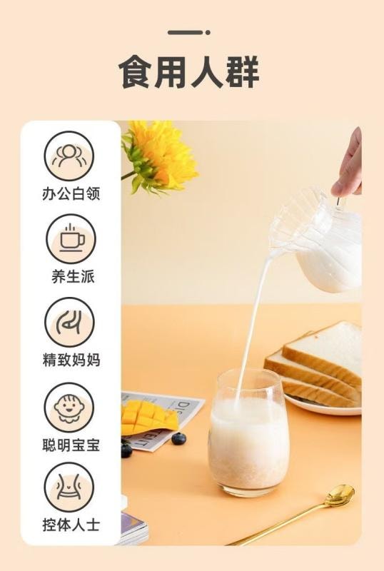 【中国直邮】 西麦 高钙燕麦片 一级燕麦片早餐健身冲泡健康暖肠胃 14小袋/392g