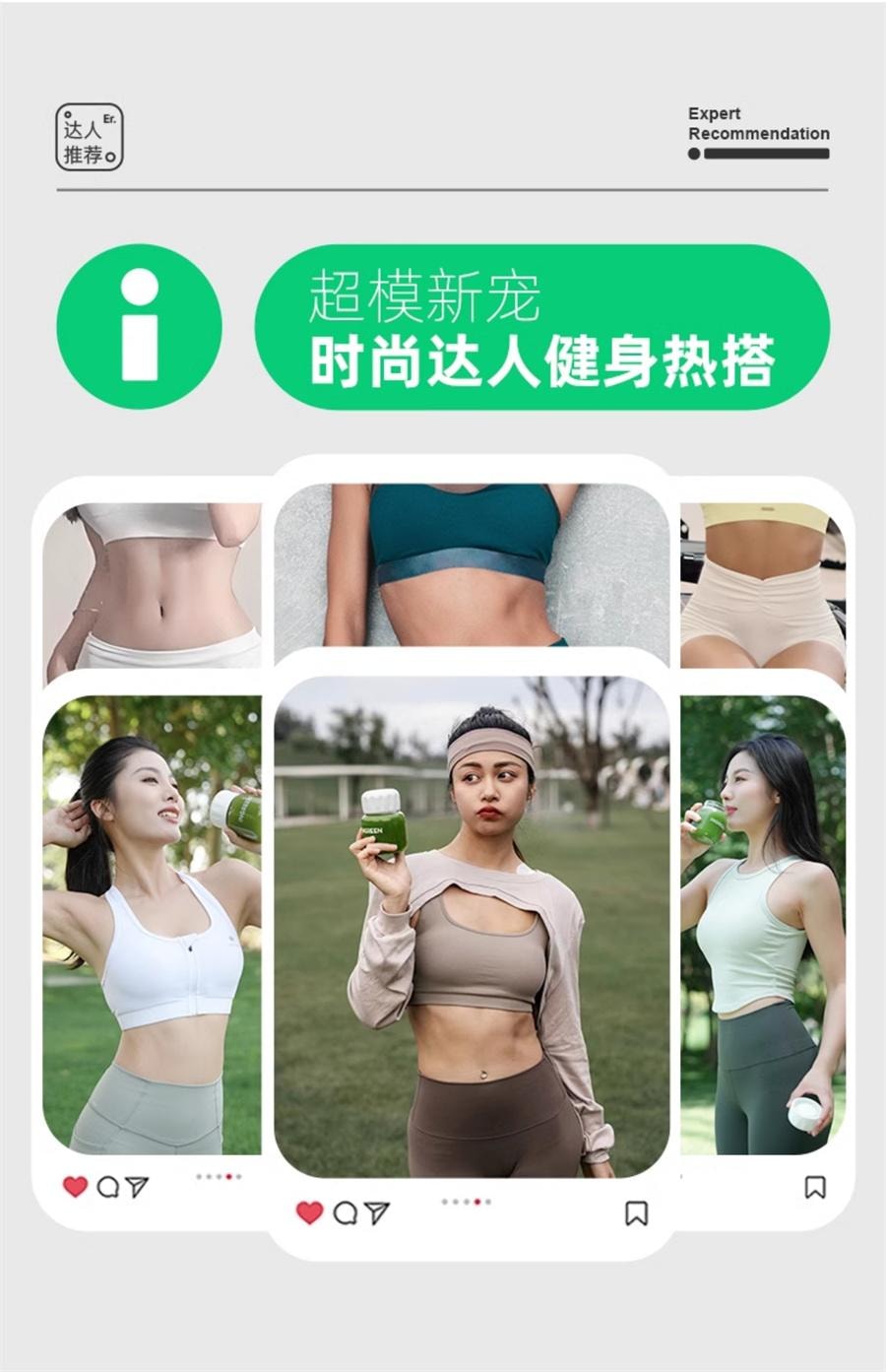 【中国直邮】 INGREEN轻元素 益生元青汁 大麦若叶青汁粉 膳食纤维代餐粉 175g/盒