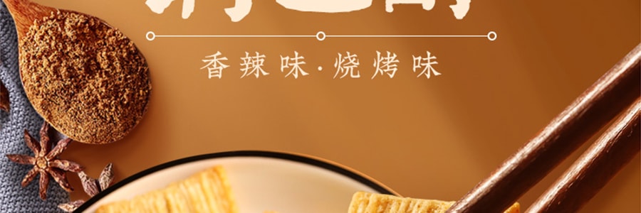 黄老五 小麦锅巴酥 香辣味 170g