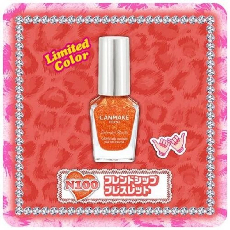 【期间限定款】【日本直邮】日本 CANMAKE 井田 七彩指甲 指甲油 金珍珠橙色 8ml  #N100