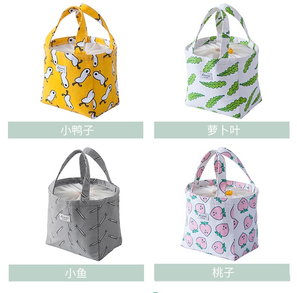 Portable Lunch Bag With Drawstring 1 Piece Random Pattern