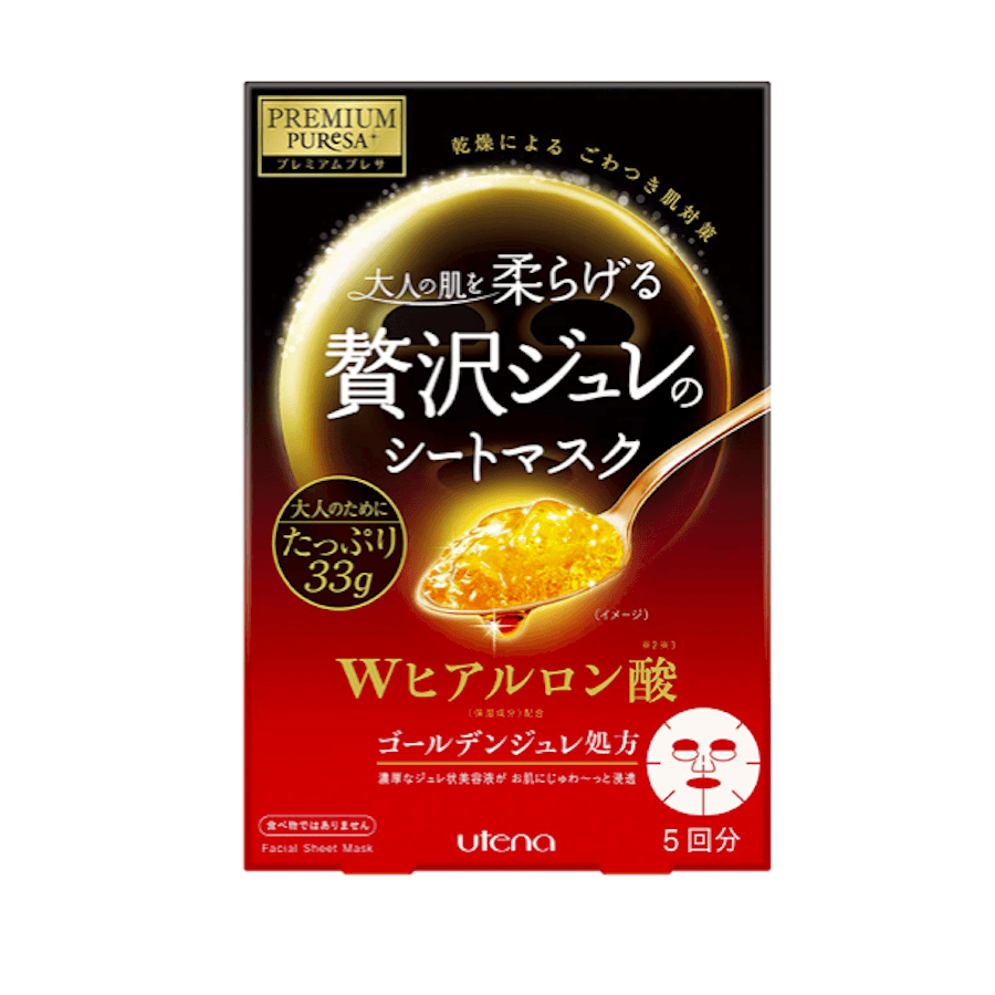 Varie Gold Jelly Mask Type Double Hyaluronic Acid 3sheets