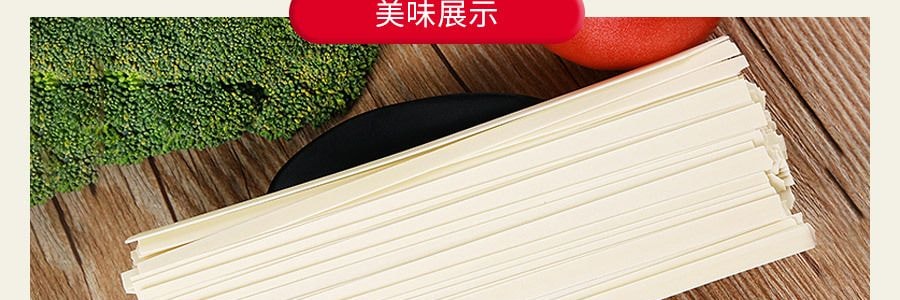 味全 有機山東拉麵 453g USDA認證