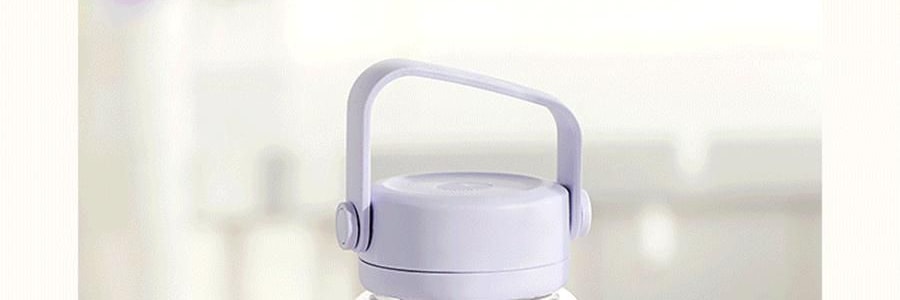 BUYDEEM北鼎 吸管吨吨杯子 便携水杯 800ml 紫藤花 DG78 