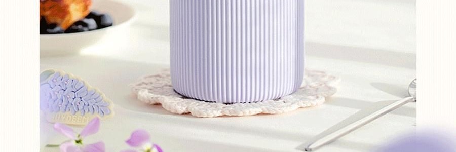 BUYDEEM北鼎 吸管吨吨杯子 便携水杯 800ml 紫藤花 DG78 