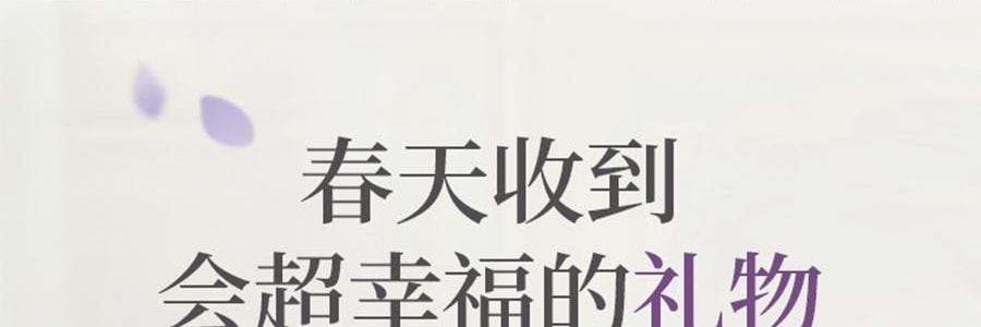 BUYDEEM北鼎 吸管吨吨杯子 便携水杯 800ml 紫藤花 DG78 