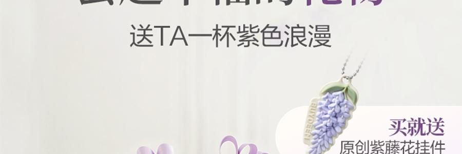 BUYDEEM北鼎 吸管吨吨杯子 便携水杯 800ml 紫藤花 DG78 