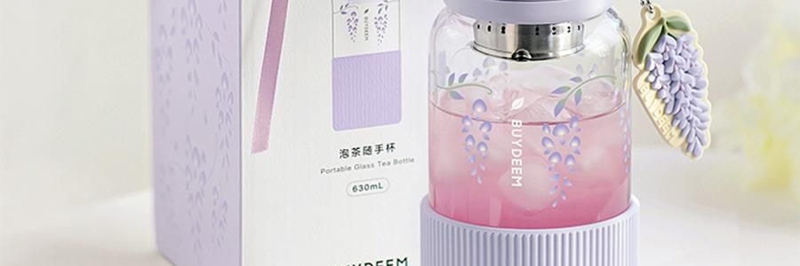 BUYDEEM北鼎 吸管吨吨杯子 便携水杯 800ml 紫藤花 DG78 