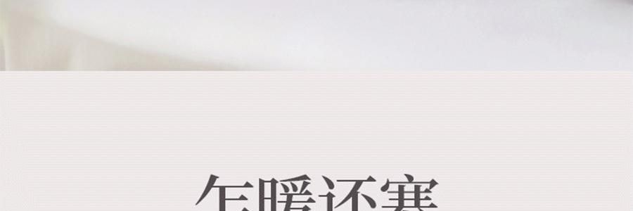 BUYDEEM北鼎 吸管吨吨杯子 便携水杯 800ml 紫藤花 DG78 