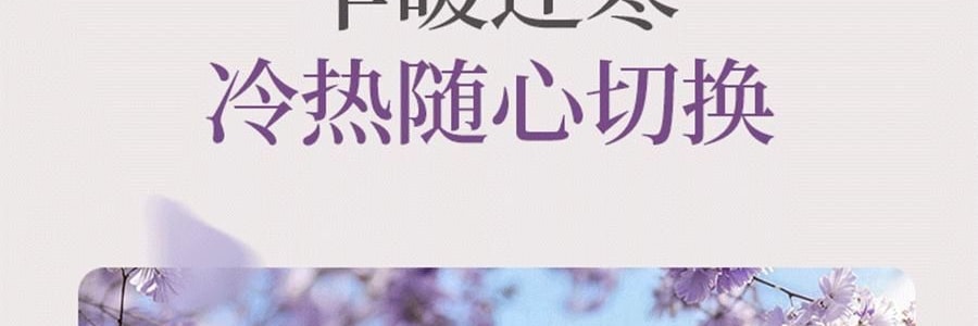 BUYDEEM北鼎 吸管吨吨杯子 便携水杯 800ml 紫藤花 DG78 