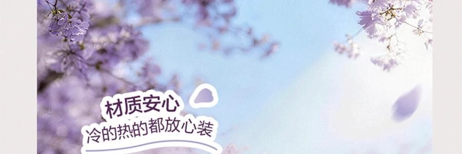 BUYDEEM北鼎 吸管吨吨杯子 便携水杯 800ml 紫藤花 DG78 