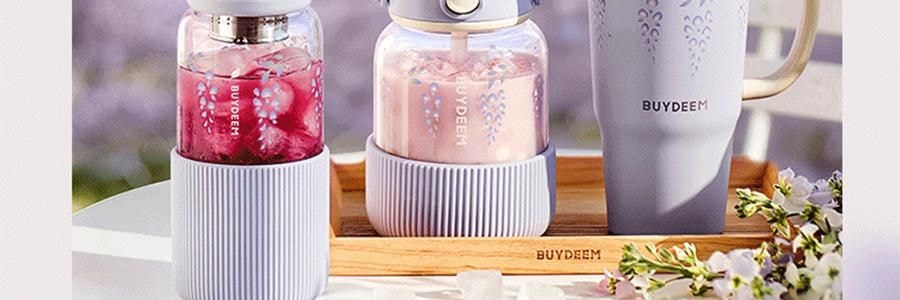 BUYDEEM北鼎 吸管吨吨杯子 便携水杯 800ml 紫藤花 DG78 