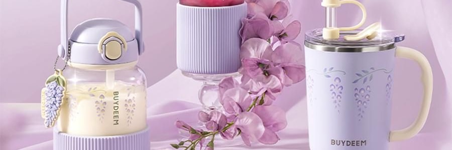 BUYDEEM北鼎 吸管吨吨杯子 便携水杯 800ml 紫藤花 DG78 