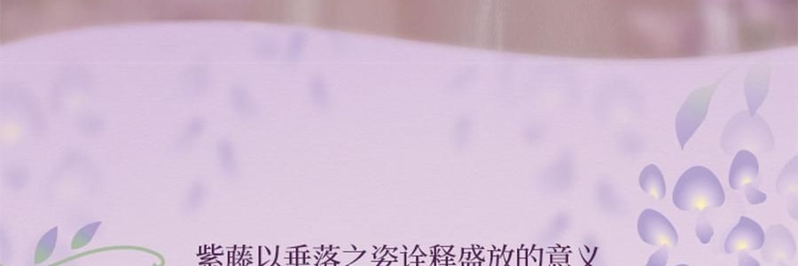 BUYDEEM北鼎 吸管吨吨杯子 便携水杯 800ml 紫藤花 DG78 