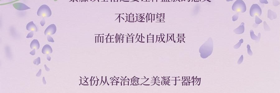 BUYDEEM北鼎 吸管吨吨杯子 便携水杯 800ml 紫藤花 DG78 