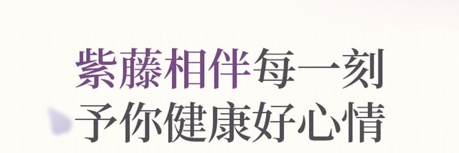 BUYDEEM北鼎 吸管吨吨杯子 便携水杯 800ml 紫藤花 DG78 