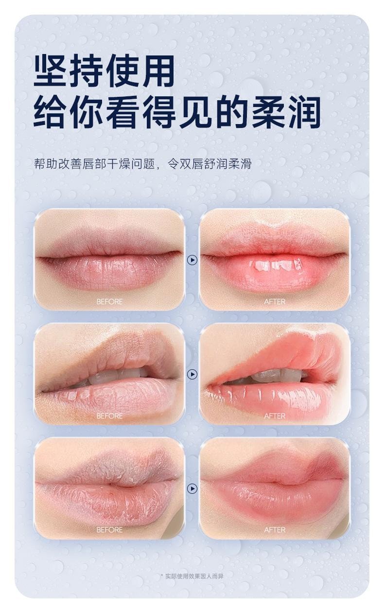 【中国直邮】 诺维娅 水感唇部精华液 果冻唇蜜唇彩嘟嘟唇玻璃唇润唇油水光唇釉 6ml/盒