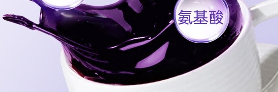 李良濟 黑枸杞原漿 青海鮮榨枸杞原液 即食養生原汁 30ml*10袋入 維生素C+花青素之王 0香精0防腐劑0糖