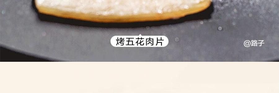 BUYDEEM北鼎 不粘锅 星空黑烤肉锅 导热快易清洗 露营聚餐适用 PL72/A1 32cm 