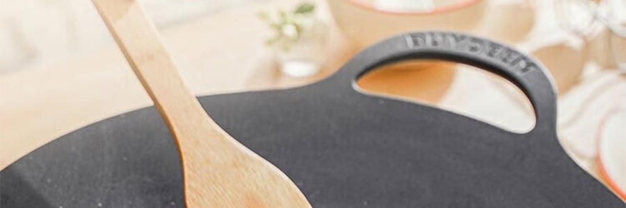 BUYDEEM北鼎 不粘锅 星空黑烤肉锅 导热快易清洗 露营聚餐适用 PL72/A1 32cm 