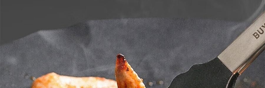 BUYDEEM北鼎 不粘锅 星空黑烤肉锅 导热快易清洗 露营聚餐适用 PL72/A1 32cm 