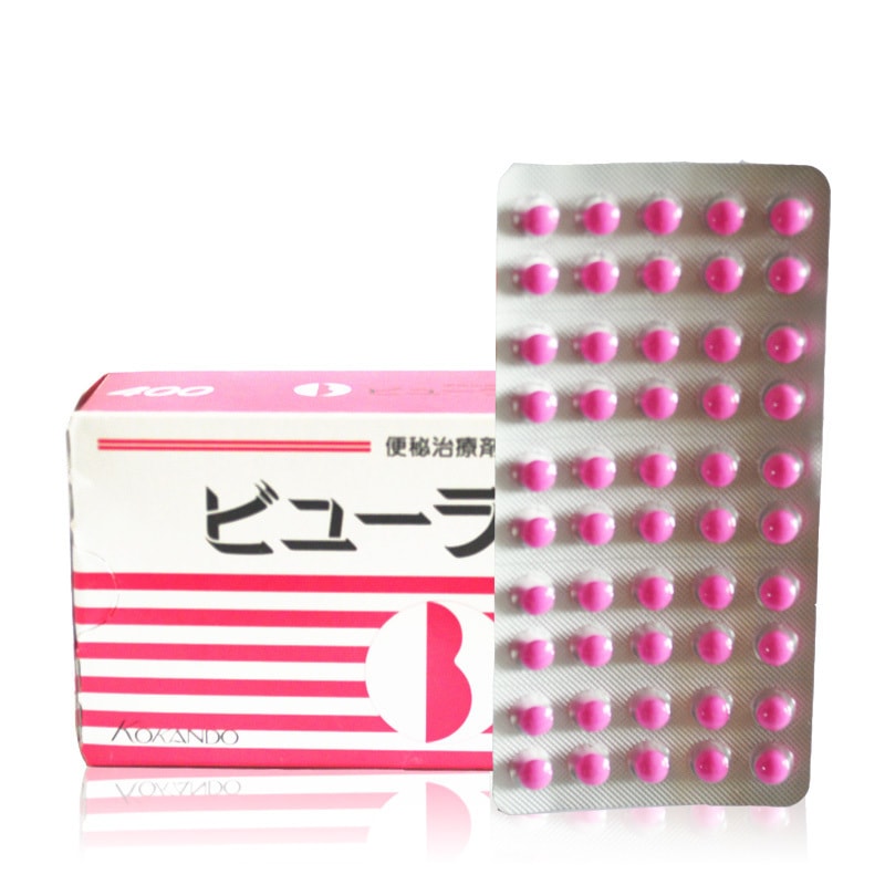 【出貨最新包裝】【日本直郵】日本KOKANDO皇漢堂 特效清宿便解除便秘丸 400粒