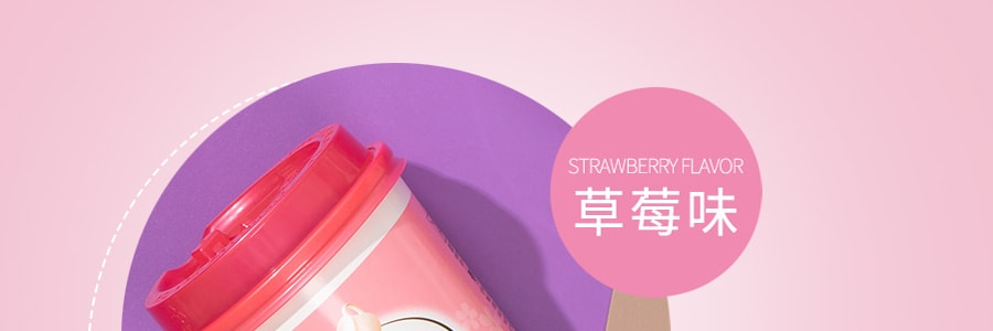 香约 草莓味奶茶 72g*3连杯 分享装