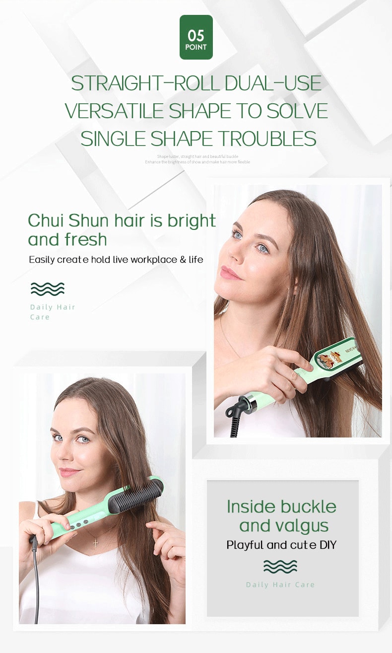 中國 K·SKIN金米 負離子直髮梳 兩用內扣 防燙不傷發 夾板家用 直髮器拉直夾板 KD380K綠色 1台