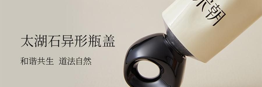 宋朝 香氛四季護手霜 50g #秋-月下桂影 瑩潤型 慕斯般乳霜 改善粗糙起皮倒刺