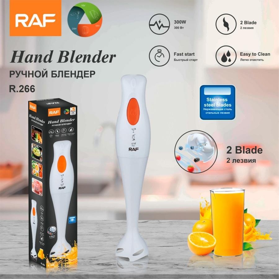 Food blender handheld ABS kitchen appliance 1 unit