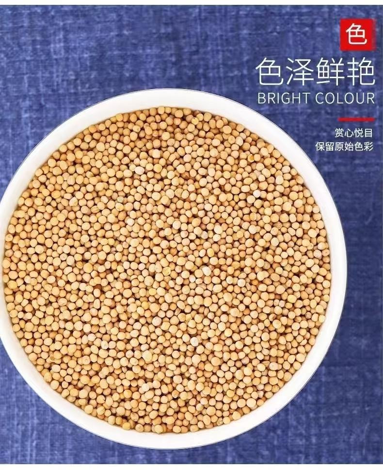  弘盈堂 山楂荷葉白芥子茶 經典減脂經方 健康養生 慢調久養 80g 10袋分裝 宋兆普中醫名醫親自推薦