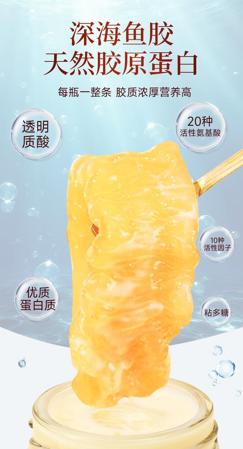 1-Week Pack: Instant Bird's Nest & Fish Maw Stewed Milk (6x70g) 420g| Indonesian Bird's Nest & Whole White Fish Maw | 121°C Stewed, Ready-to-Eat Elixir for Skin & Maternal Health