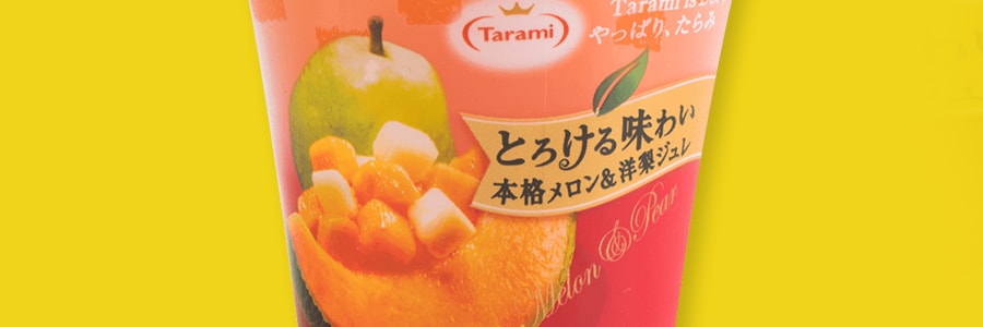 日本TARAMI 口味系列 甜瓜洋梨果肉果凍 210g