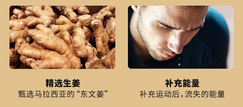 【中国直邮】 马来西亚 大马碧富 姜汁柠檬味润喉糖【山姆同款]】清凉薄荷糖180g/盒马来西亚进口