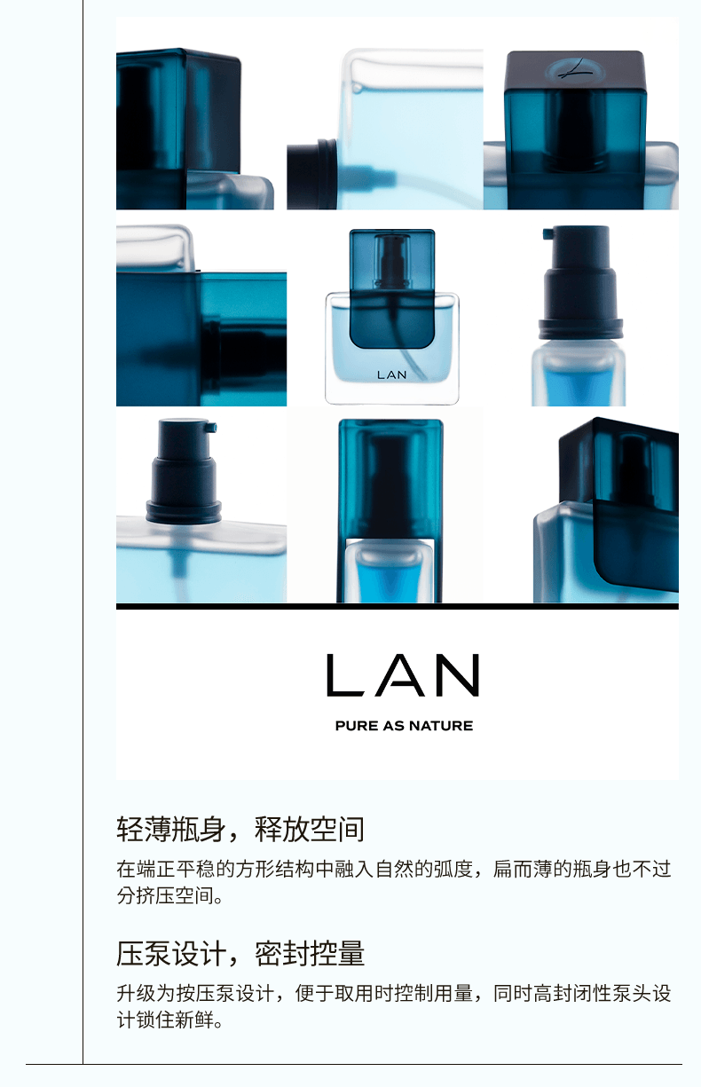 Azure Soothing Serum Oil 15ml